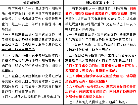 微信图片_20201229093654.png